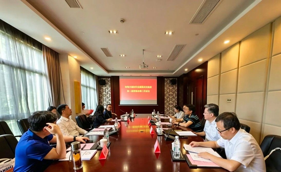 J9国际集团(中国)-官方网站