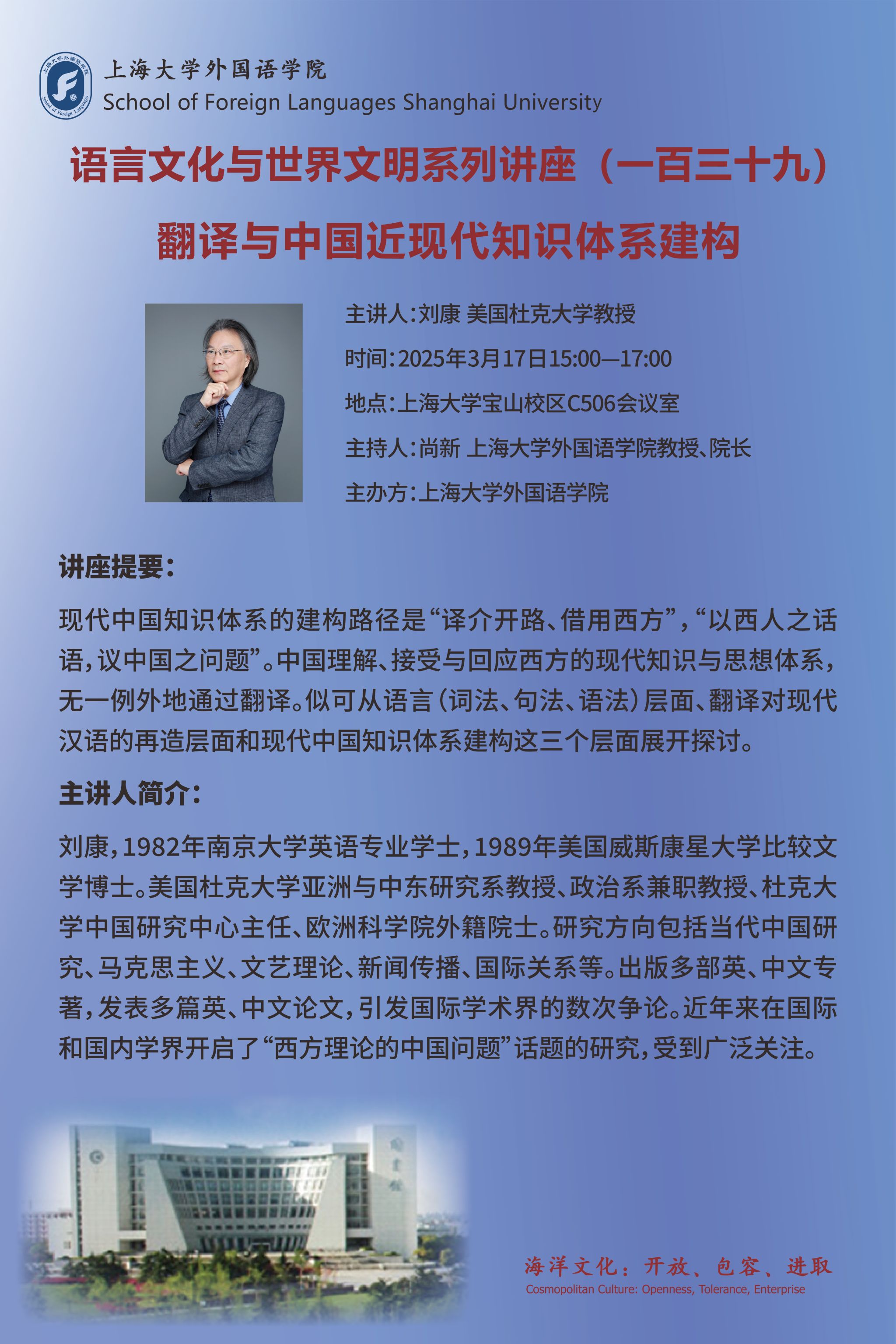 微信图片_20250312095617.jpg