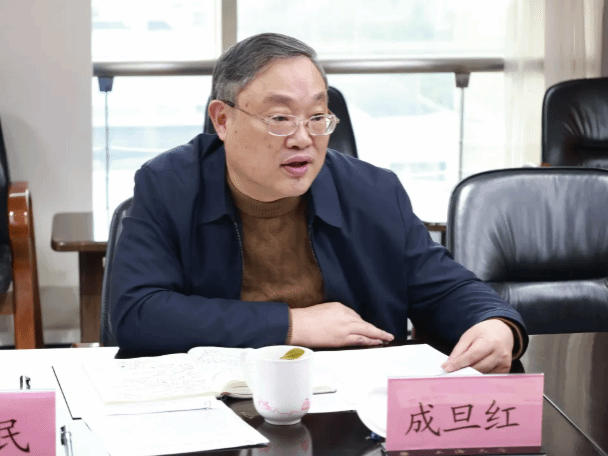 截图20250308115720.png 截图20250308115720.png