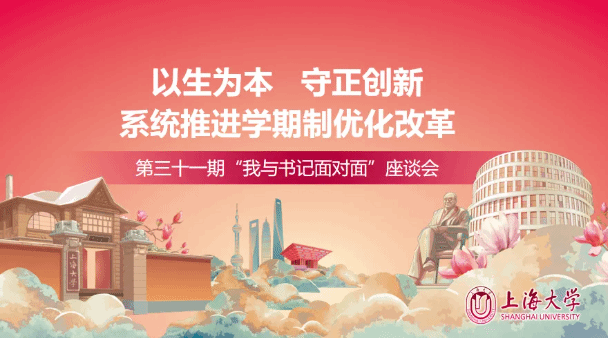 截图20250308115651.png 截图20250308115651.png