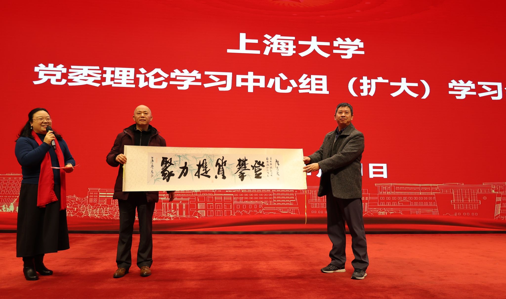 微信图片_20240201191143.jpg 微信图片_20240201191143.jpg