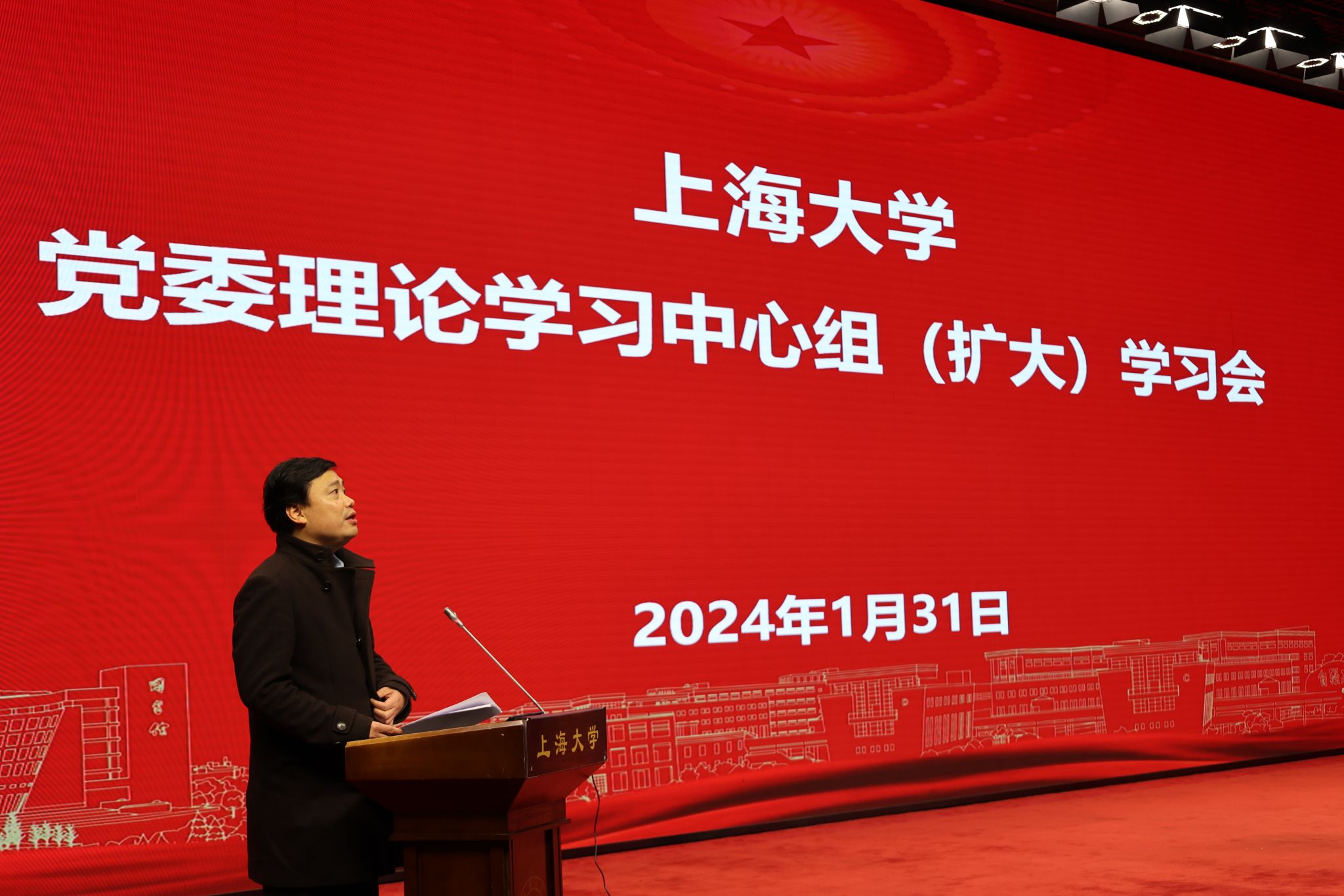 微信图片_20240201191242.jpg 微信图片_20240201191242.jpg